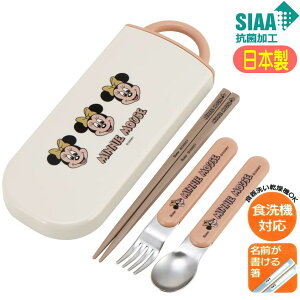 gIZbg ~j[}EX g TACC2AG XP[^[ R XCh H@Ή { fBYj[ LN^[ ObY