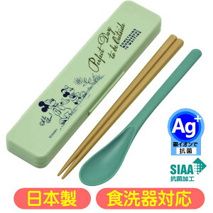 RrZbg ~bL[tY O[[h fBYj[ LN^[ ObY XP[^[ CCS3SAAG R { ̖Ȃ Xv[