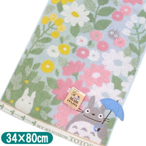 ƂȂ̃gg tFCX^I ԌiF  Wu ObY LN^[ ^I AbvP 34×80cm 1005049000