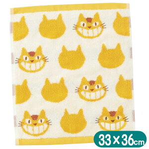 ɂ܂lRoX nh^I ƂȂ̃gg EHbV^I 33×36cm  X^WIWu ObY LN^[ ^I |gK