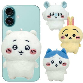 プレイチャーム ちいかわ キャラクター グッズ マスコット ハチワレ うさぎ モモンガ バンダイナムコ スマホ スタンド Play Charm