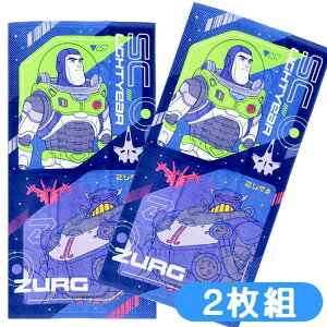 tFCX^I oY gCXg[[ z[~[ oYCgC[ 2g fBYj[ LN^[ ^I у^I