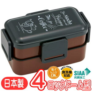 `{bNX gWF[ R[q[ PFLW9AG XP[^[ 2i` 4_bN h[^ t^ӂ ٓ R LN^[ {