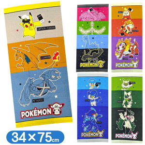 |PbgX^[ tFCX^I |P LN^[ ^I sJ`E WFh U[h zQ[^ jIn NbX bNEU у^I