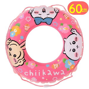   60cm n`  LN^[  v[ C r[` T}[ }J sN