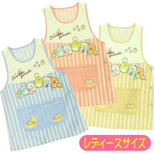 Gv ݂R炵 TGbNX LN^[ TCh{^ ԂGv TWF 44318 ۈm fB[X 