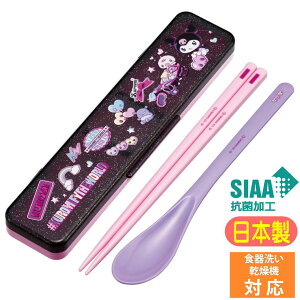 RrZbg N~ _[W[j[ XP[^[ CCS3SAAG TI LN^[ ObY R { ̖Ȃ Xv[