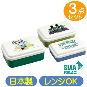 `{bNX }CNtg SLUS3 XP[^[}CN LN^[ Minecraft q ӂ V[e { ۑe 3Zbg R