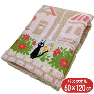 oX^I ̑} WW X̂UWW X^WIWu LN^[ ObY AbvPhイ  1105047500