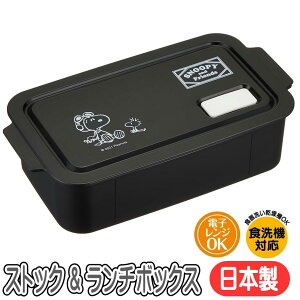 XgbN & `{bNX Xk[s[ OSK ٓ 500ml { STL-500 s[ibc LN^[ H@Ή  ubN