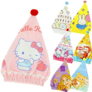 ^ILbv LN^[ Lbv^I  fBYj[vZX TI ݂R炵 ~btB[ v[ XC~O C z