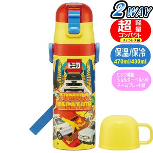 XeX{g g~J SKDC4 XP[^[ 24 y 2WAY  Rbvt  LN^[ ۗ ۉ 