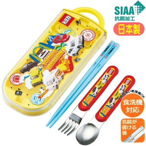 gIZbg g~J TACC2AG XP[^[ 24 R XCh H@Ή { TOMICA LN^[ ObY