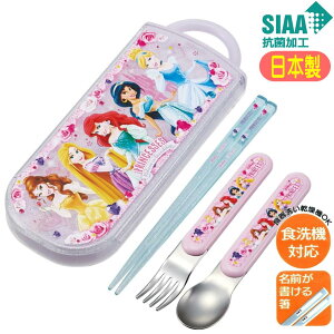 gIZbg fBYj[ vZX TACC2AG XP[^[ 24 R XCh H@Ή { AG vcF LN^[ ObY