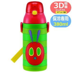 ͂؂ނ Xg[ XeX{g 3D SSPV4 XP[^[  G{ LN^[ ۗ Xg[{g  LbY