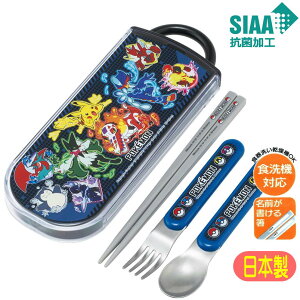 gIZbg |PbgX^[ TACC2AG XP[^[ 25 R XCh H@Ή { |P LN^[ ObY