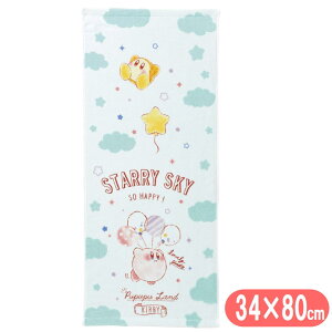 ̃J[rB tFCX^I RbgLfB o[ CV LN^[ 34×80cm  100 O^I Q V[O