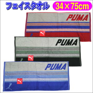 PUMA v[} tFCX^I O^I uh^I AC0044 EH[LO X|[c