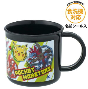 |PbgX^[ vRbv KE4AAG XP[^[ 23 H@Ή R {  |P CV LN^[ 200ml