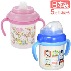 g[jO}O MB-12 OSK LN^[ xr[  270ml LeB ~bL[ g[}X I[GXP[ { VRXpEg