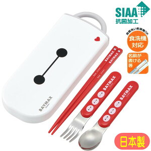 gIZbg xC}bNX TACC2AG XP[^[ 25 R XCh H@Ή { fBYj[ LN^[ ObY ͂ Xv[ tH[N