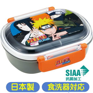 �X�P�[�^�[ �i���g NARUTO �ٓ��� �R�� �ӂ���Ɛ����t�^ 1�i �����`�{�b�N�X �A�j�� ���{�� �H��@ �d�q�����W�Ή� QAF2BAAG