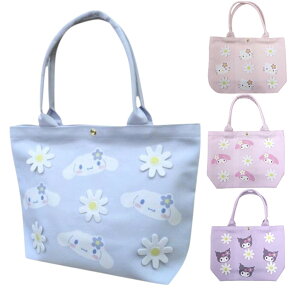 g[gobO ̃t[ TI LN^[ 񂰃obO  LeB }CfB Vi[ N~ R }`t