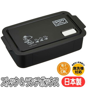 XgbN & `{bNX Xk[s[ OSK ٓ 650ml { STL-650 s[ibc LN^[ H@Ή  ubN