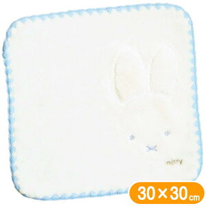 ^InJ` ~btB[ Vv~btB[  30×30cm miffy LN^[ ObY ~j^I hイ AbvP }CNf