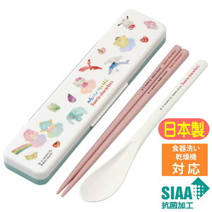 RrZbg TILN^[Y x q XP[^[ CCS3SAAG TI LN^[ ObY R { ̖Ȃ Xv[