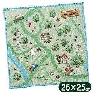 ƂȂ̃gg ^InJ` Un}  25×25cm X^WIWu ObY LN^[ ^I ~j^I