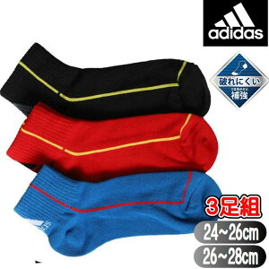 adidas Y\bNX amC AfB_X uh Xj[J[ V[g \bNX jɂ 傫TCY 吡 3g 06A81W