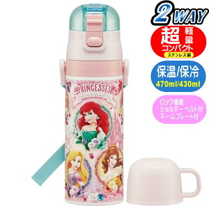 XeX{g vZX SKDC4 XP[^[ 24 y 2WAY  Rbvt fBYj[ LN^[ ۗ ۉ 