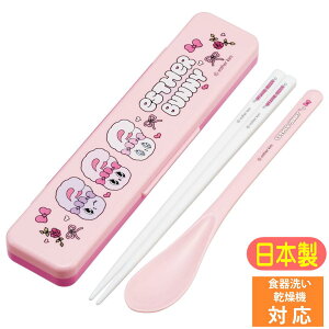 RrZbg GX^[oj[ XP[^[ CCS3SA LN^[ ObY { ̖Ȃ Xv[