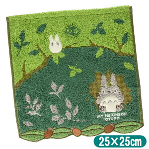 ƂȂ̃gg ^InJ` X̃gl 25×25cm X^WIWu LN^[ ^I ~j^I  1005039300