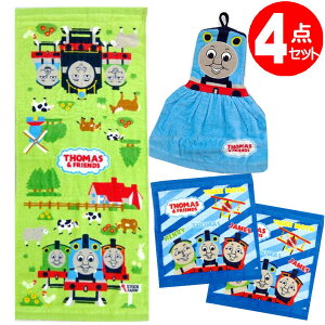 g[}X nbs[tY LN^[ ObY ^IMtgZbg nh^I tFCX^I hX^I  TM-0130 񂵂g[}X