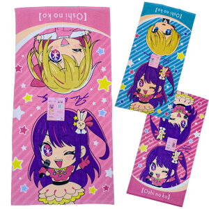 ̎q oX^I  AC L[gAC ACƃANA ACƃr[ rbO^I