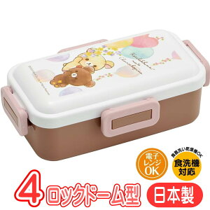 `{bNX bN} RbN}  `CCRO} PFLB6AG XP[^[ TGbNX LN^[ ObY 4_bN h[^ ٓ R {