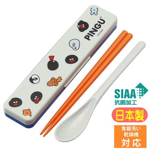 RrZbg sO[×{ZCW CCS3SAAG PINGU LN^[ ObY R { ̖Ȃ Xv[