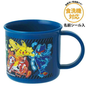 |PbgX^[ vRbv KE4AAG XP[^[ 25 H@Ή R {  |P LN^[ 200mlsJ`E