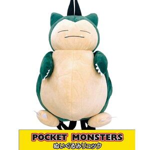 |PbgX^[ ʂ bN JrS |P LN^[ obO PS-0044SL }V