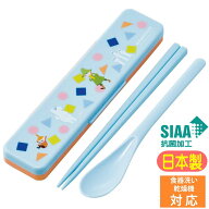 コンビセット ムーミン アニメーション スケーター23 CCS3SAAG キャラクター グッズ 抗菌 日本製 音の鳴…