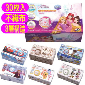 MSKP30 XP[^[ fBYj[ LN^[ sDz }XN Ow\  q}XN vZX/gC/`bv/J[Y/v[ 30