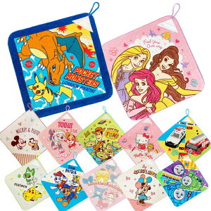 [v^I LN^[ [vt nh^I Ђt fBYj[ vZX TI |P g~J pEpg g[}X 