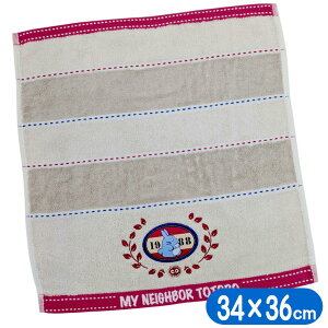 EHbV^I ƂȂ̃gg fjXeb` nh^I  X^WIWu LN^[ ObY ^I 100% AbvP hイ