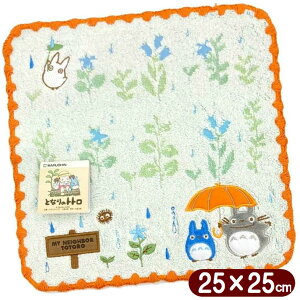 ƂȂ̃gg ^InJ` 傫ȎP 25×25cm X^WIWu ObY LN^[ ^I ~j^I  4992272876079