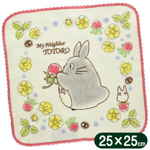 ƂȂ̃gg ^InJ` Ԃ삢  25×25cm X^WIWu ObY LN^[ ^I ~j^I