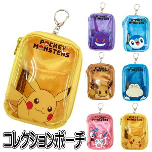 |PbgX^[ RNV|[` }V PS-0043 |P LN^[ ObY  ICJ[h 