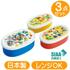 V[e gCEXg[[ SRS3SAG XP[^[ 24 fBYj[ LN^[ R ۑe 3g e `{bNX { ٓ