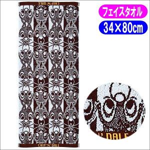 `bvf[ `bvf[tFCX tFCX^I fBYj[LN^[^I WK[hO^I 